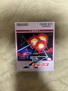 Nintendo GAME BOY エックス DMG-ECJ