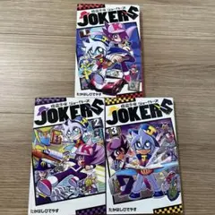 2025年最新】怪盗少年ジョーカーズの人気アイテム - メルカリ