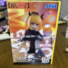 推しの子MEMちょ