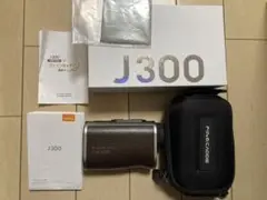FINE CADDIE ファインキャディJ300ゴルフ用距離計 ブラウン