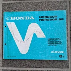 Item thumbnail for item bfa0c7c1-d53e-4595-b25b-6abe55ad25e1