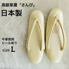 Item thumbnail for item 6c4ba4a2-a397-4c2f-b579-cfadcfa50b68