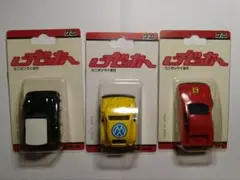 Item thumbnail for item 39032a01-9c8d-4762-93c9-a843f8e28f33