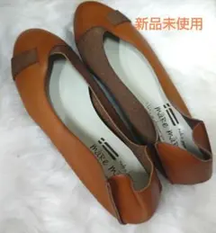 新品未使用✩maRe maRe マーレ マーレフラットシューズ