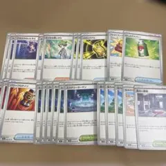 メガブレイブ メガシンフォニア 24枚