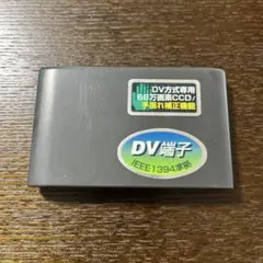 Item thumbnail for item a5ab5fb3-6c67-43ec-bdc7-75092553de21