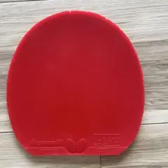 Butterfly ディグニクス05特厚