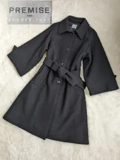セオリーリュクス Theory luxe ロングコート ベルト付き