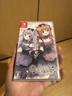 Switch　あまいろショコラータ
