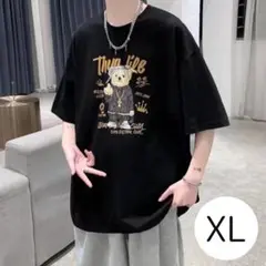 ブラック　五分丈 ヒップホップ 【大人気！】オーバーサイズ Ｔシャツ XL