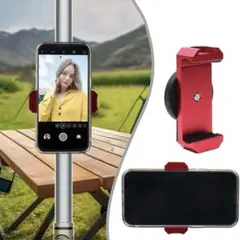 マグネットスマホスタンド 磁石 強力磁石【赤】　レッド　自撮り