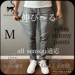 Item thumbnail for item 4358e717-62c3-4ceb-a1a9-0a9b70519a36