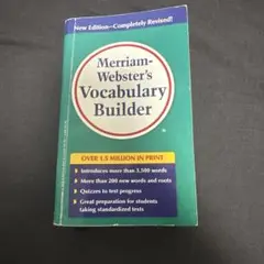 Merriam-Webster's Vocabulary Builder 新版