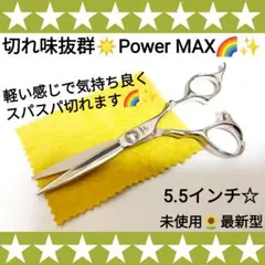 Item thumbnail for item a5c74b9a-4b9d-4ef9-bf78-28b469eb729b