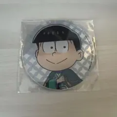 チョロ松 アクリルコースター オシアド 予約特典