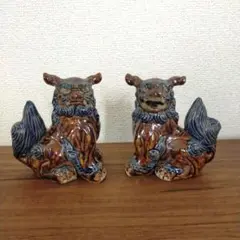 シーサー置物　沖縄　琉球焼　魔除け