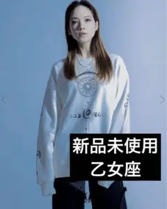 トップス melt the lady / horoscope sweat 激安商品 THE MELT LADY 白 sweat horoscope トップス - トップス