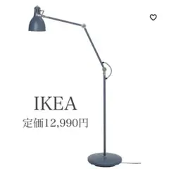 2025年最新】アーロード ikeaの人気アイテム - メルカリ