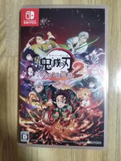 鬼滅の刃 ヒノカミ血風譚2　ニンテンドースイッチ