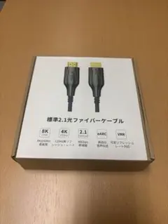 8K 光ファイバーHDMIケーブル HDMI 2.1 ケーブル48Gbps20m
