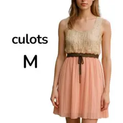 Item thumbnail for item 6f8500f6-ec61-4c5d-836c-a003a6703259