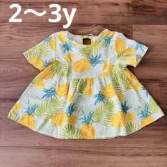 パイナップル柄チュニック　2〜3歳　女の子　イエロー　90 半袖　キッズ　ベビー