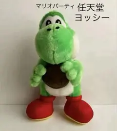 1998年　稀少　美品　マリオパーティ　ヨッシー　ぬいぐるみ　とるとるキャッチャ Amazon.co.jp: 三英貿易 スーパーマリオ ALL STAR COLLECTION
