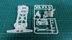 Item thumbnail for item 0bf7ef87-26b2-46b9-a819-d6bdef90fb1a