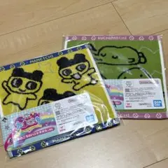 一番くじ たまごっち ハンドタオルセット