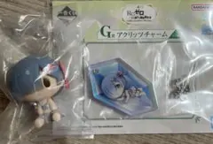 一番くじ リゼロ ちょこのっこ&アクリッツチャーム レム