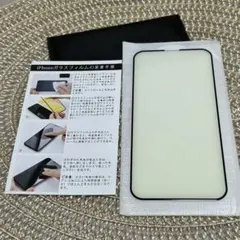 iPhone13／13pro用 透明ガラスフィルム1枚入り