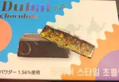 Item thumbnail for item 805674e3-8ade-40c2-a9af-6a07de83e41a