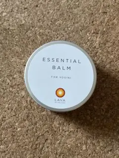 【LAVA】ESSENTIAL BALM ラバ エッセンシャルバーム