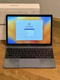 MacBook 12インチ 2017 Corei7 16GB 256GB US