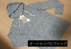 半額以下☆新品タグ付 完売品☆OPのパイル地パーカーM グレー 長袖ソフト素材