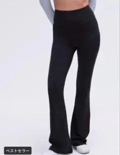lululemon　ルルレモン　Groove スーパーハイライズフレアパンツ