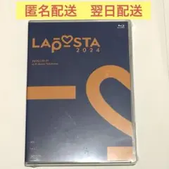 LAPOSTA ラポスタ2024 Blu-ray JO1 INI DXTEEN