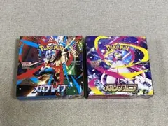 メガブレイブ＋メガシンフォニア　シュリンク無し ペリペリ付き　計2BOXセット