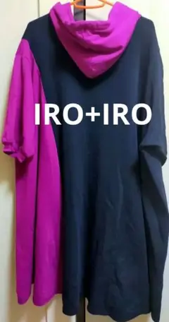 IRO+IRO フード付きバイカラートップス M ビッグサイズ