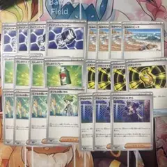 ポケカ 汎用カードまとめ売り