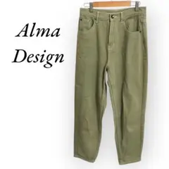 【Alma Design】カーキカラー カジュアルテーパードパンツ