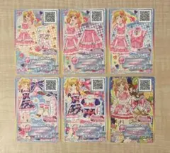 【即購入◎】アイカツスターズ　虹野ゆめ　ブランドカード　6枚セット