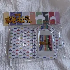 Item thumbnail for item 1f62d474-5f42-419c-977b-2a4714197ac9