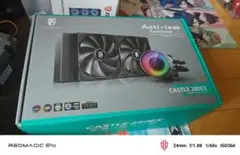 280mm　簡易水冷クーラー　CASTLE 280EX