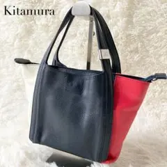 【大人気・完売品】キタムラ ハンドバッグ レザー トリコロールカラー