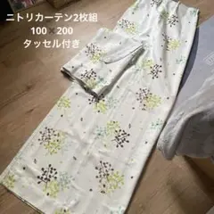 Item thumbnail for item 2a16c8d8-3d90-4a63-a142-47db8089135c