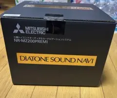 2025年最新】nr-mz200premiの人気アイテム - メルカリ