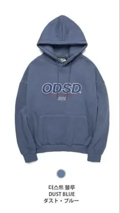 ODSDロゴ入りパーカー
