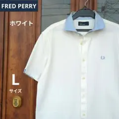 ◎状態良好【FRED PERRY】BD半袖シャツ/刺繍ロゴ/ホワイト/L