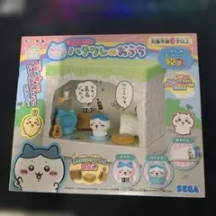 セガフェイブ (SEGA FAVE) ちいかわ あそびにおいでよ！ おしゃべりす